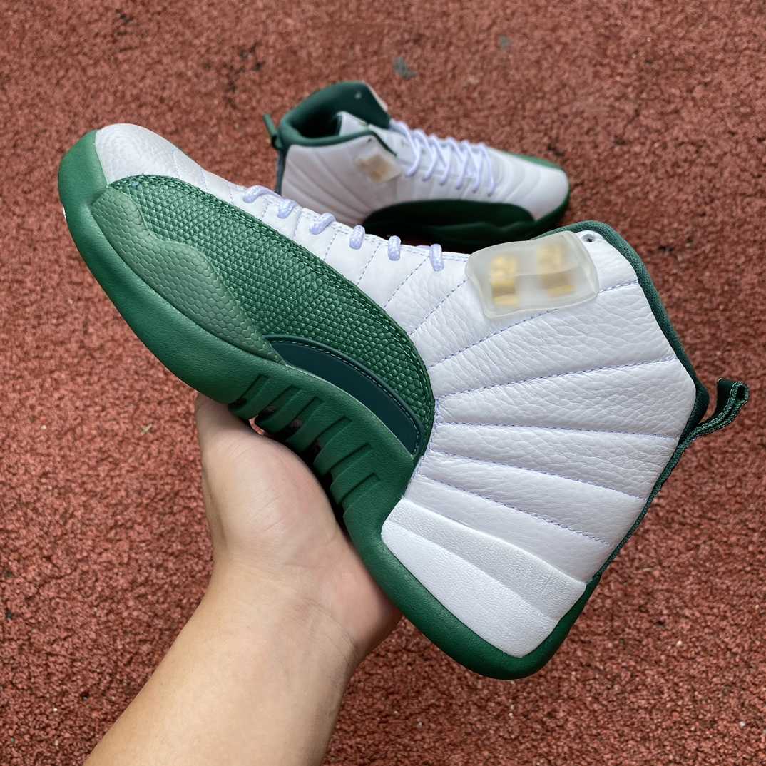 Air Jordan 12 Sneaker    136001-063 - FashionPlug