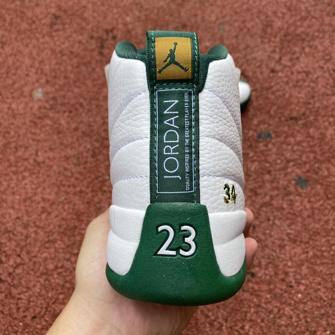 Air Jordan 12 Sneaker    136001-063 - FashionPlug