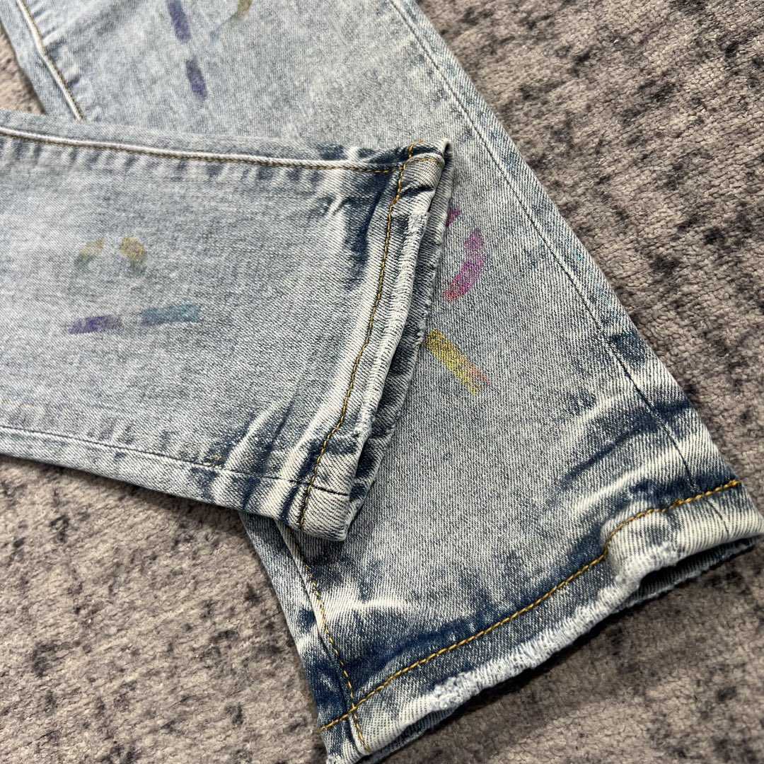 Purple-Brand Slim-Fit Jeans   202319 - FashionPlug