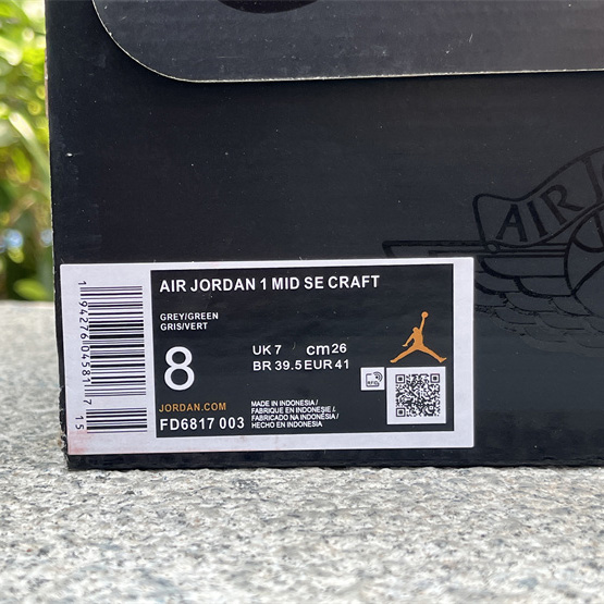 Air Jordan 1 Mid SE Craft Sneaker     FD6817-003 - FashionPlug