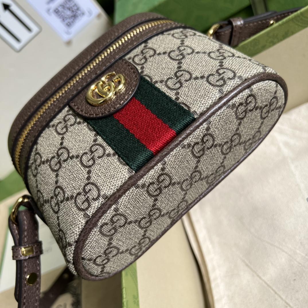Gucci Ophidia GG Top Handle Mini Bag (15.5x10.5x5.5cm) - FashionPlug