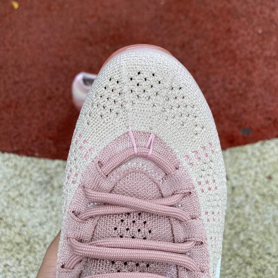 Nike Vapormax 2023 Flyknit Sneakers       DV6840-101 - FashionPlug