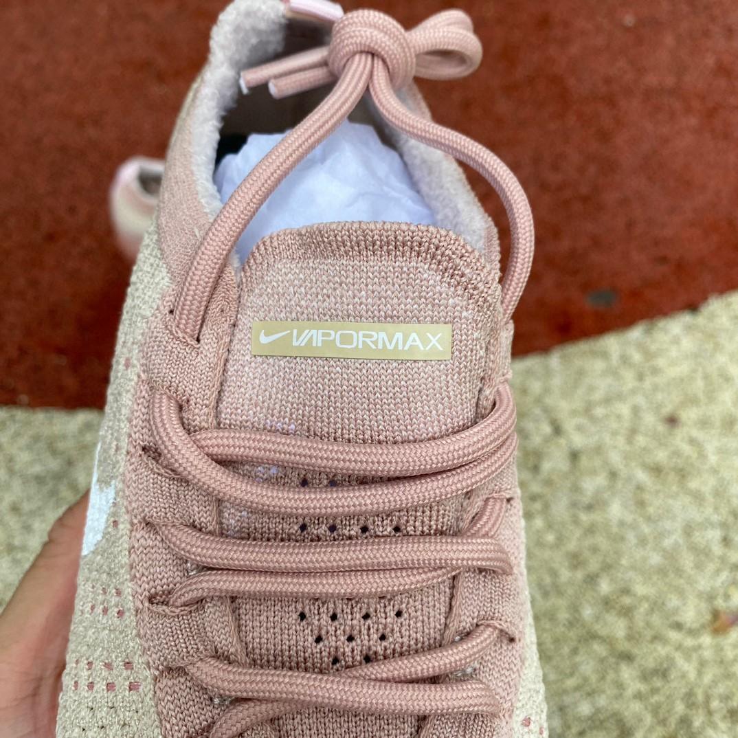 Nike Vapormax 2023 Flyknit Sneakers       DV6840-101 - FashionPlug