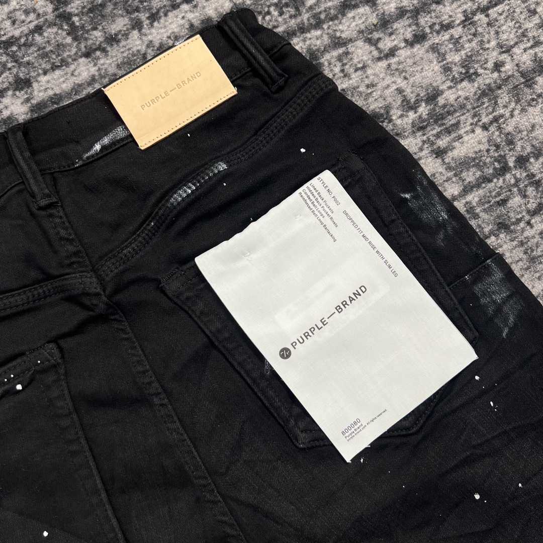Purple-Brand Slim-Fit Jeans   202335 - FashionPlug