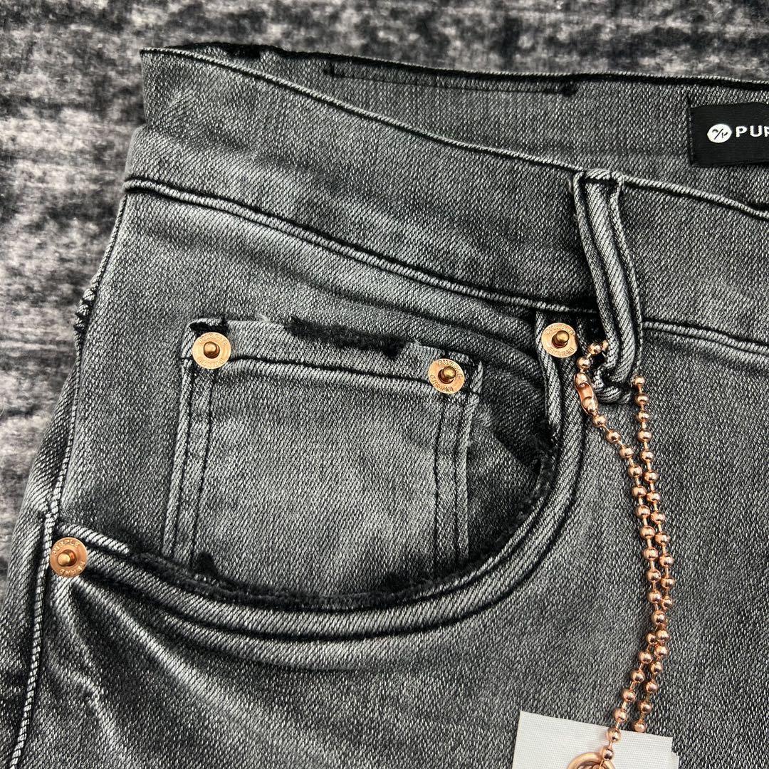 Purple-Brand Slim-Fit Jeans   202338 - FashionPlug