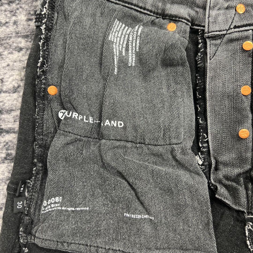 Purple-Brand Slim-Fit Jeans   202338 - FashionPlug