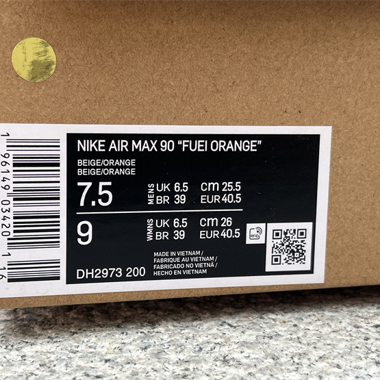 Nike Air Max Terrascape 90 Sneaker     DH2973-200 - FashionPlug