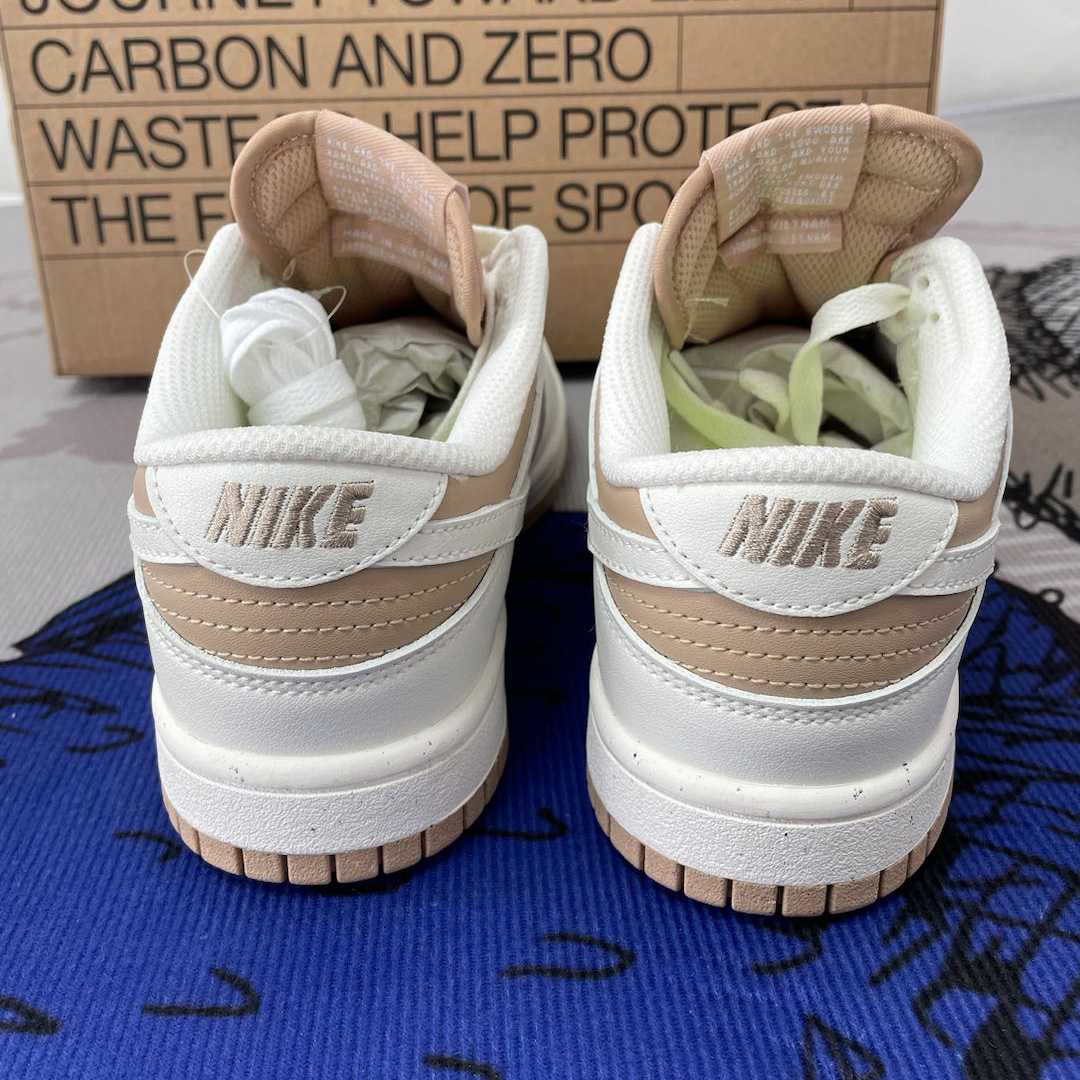 Nike Dunk Low Next Nature “Hemp” Sneaker    DD1873-200 - FashionPlug