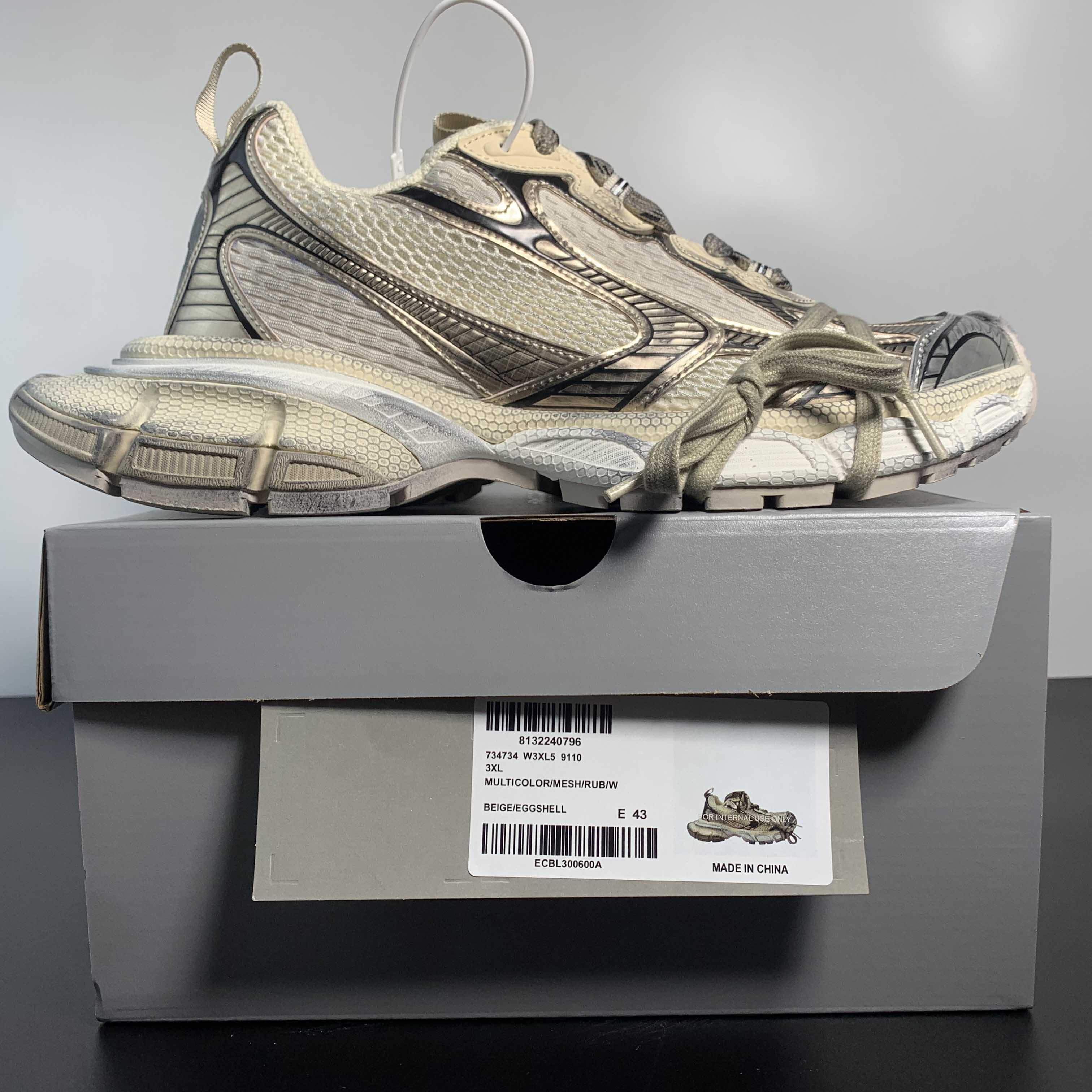 Balenciaga 3XL Trainers - FashionPlug