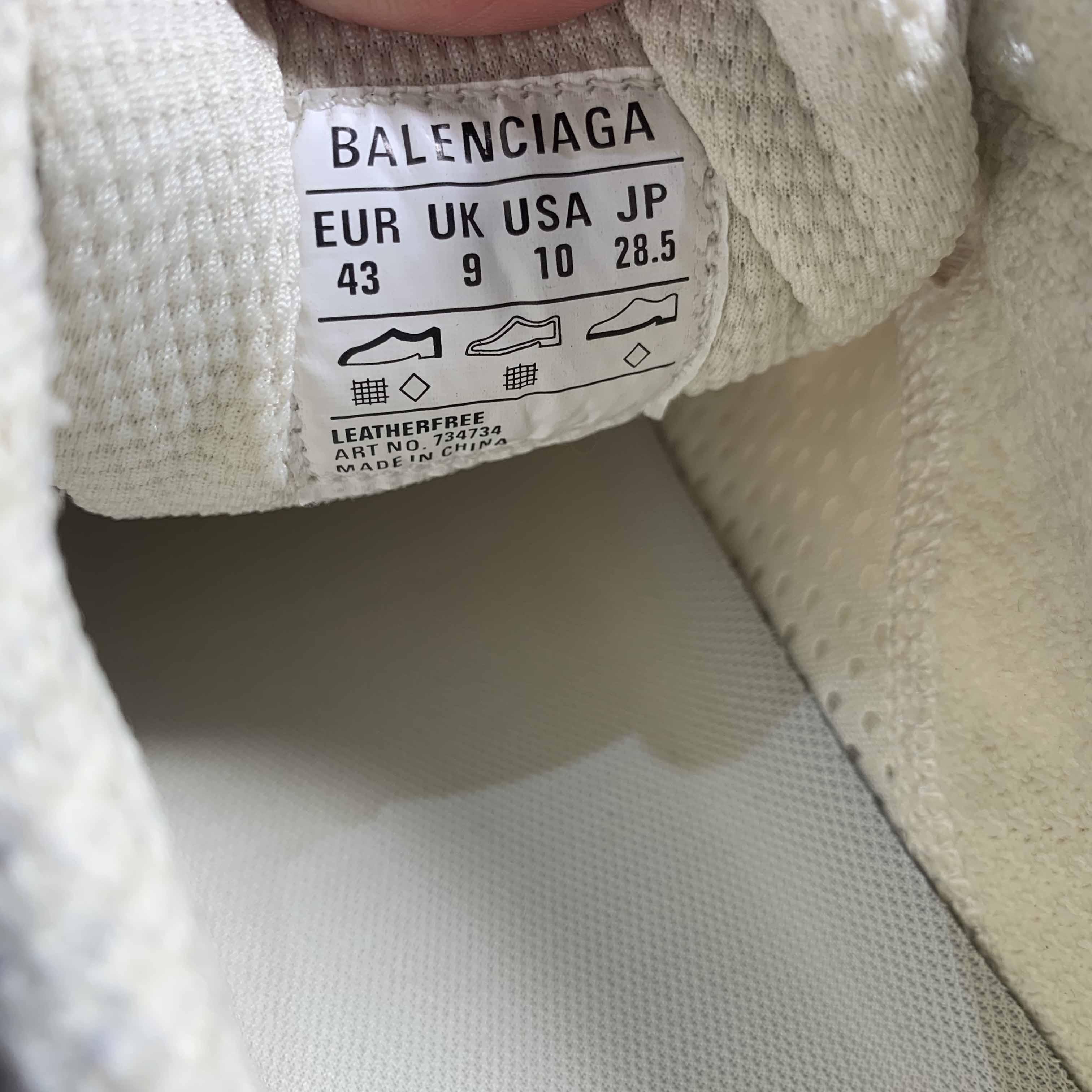 Balenciaga 3XL Trainers - FashionPlug