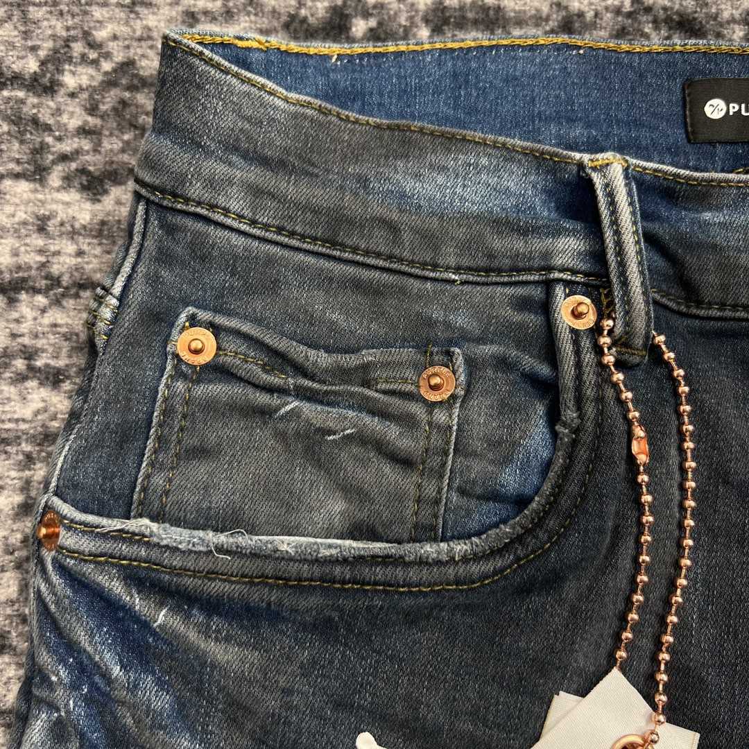 Purple-Brand Slim-Fit Jeans   202333 - FashionPlug