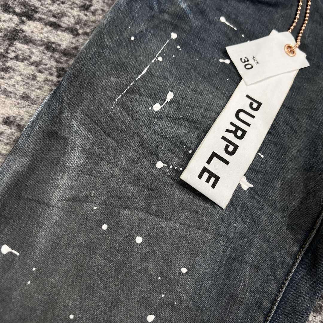Purple-Brand Slim-Fit Jeans   202333 - FashionPlug