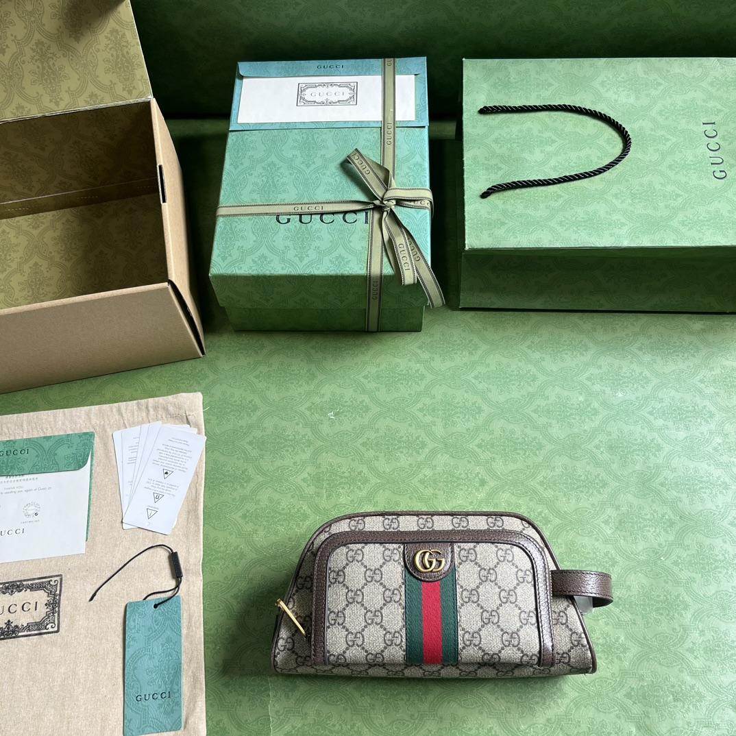 Gucci Ophidia GG Toiletry Case  (26.4-11-2cm) - FashionPlug