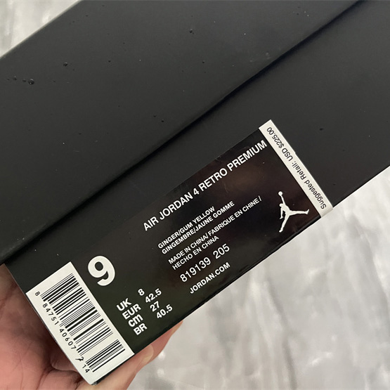Air Jordan 4 Premium “Ginger” Sneakers        819139-205  - FashionPlug