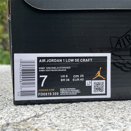 Air Jordan 1 Low Craft SE “Light Olive” Sneaker      FD6819-300 - FashionPlug