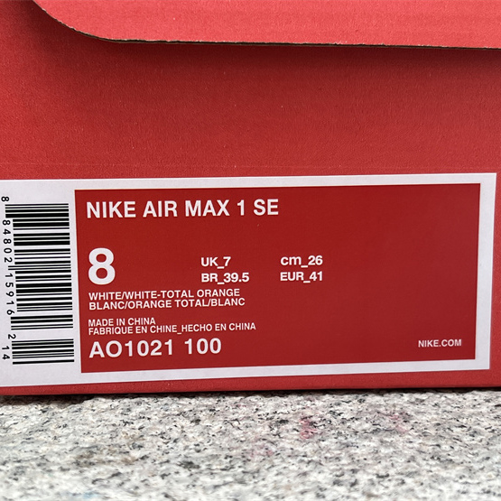 Nike Air Max 1 Sneakers     AO1021-100 - FashionPlug