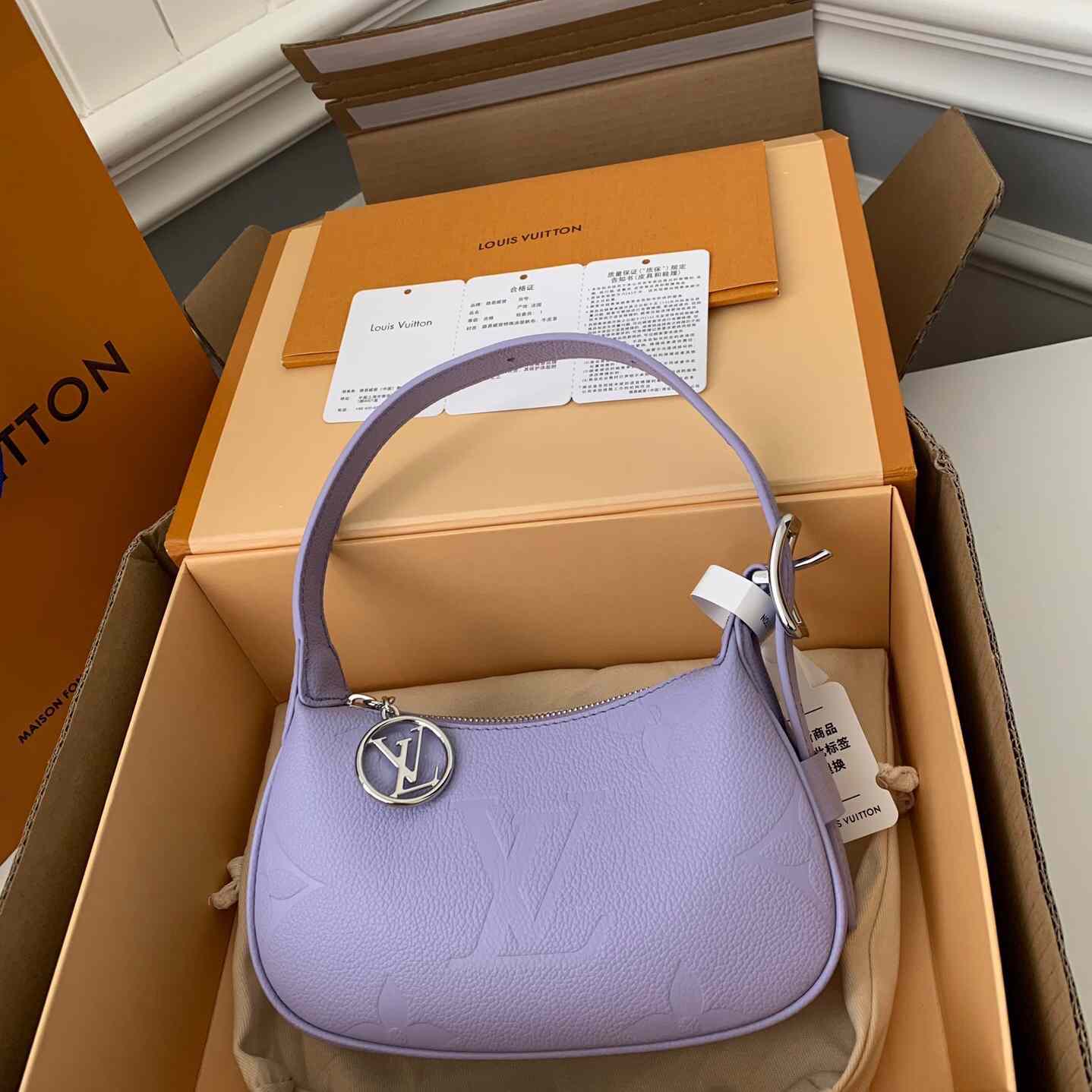 Louis Vuitton Mini Moon Monogram Empreinte (20.5*11*5cm)     M82426 - FashionPlug