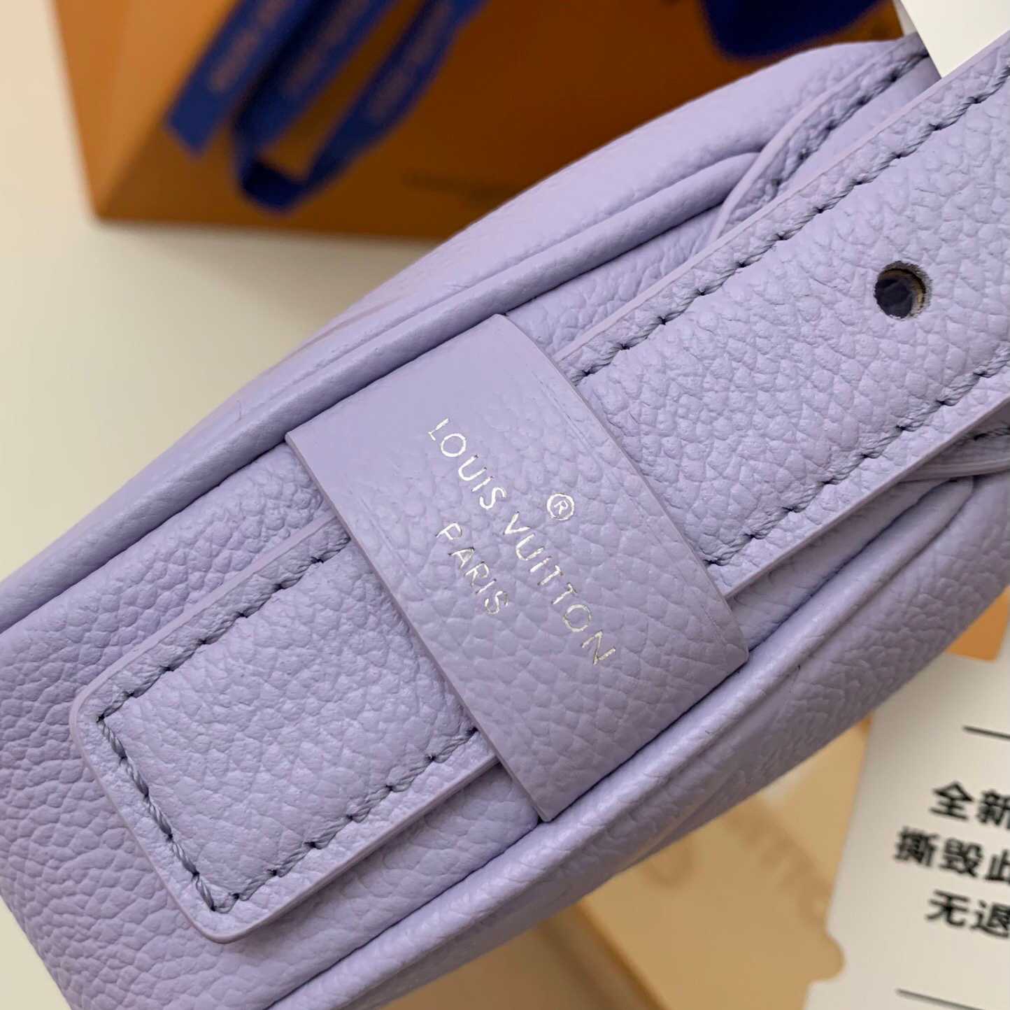 Louis Vuitton Mini Moon Monogram Empreinte (20.5*11*5cm)     M82426 - FashionPlug