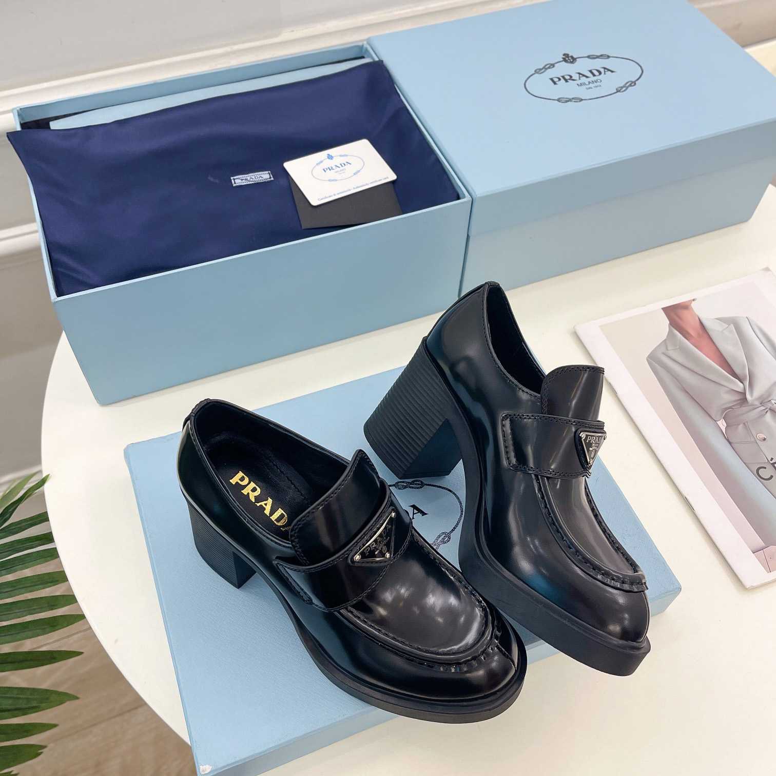 Prada Chocolate Brushed Leather Loafers - FashionPlug