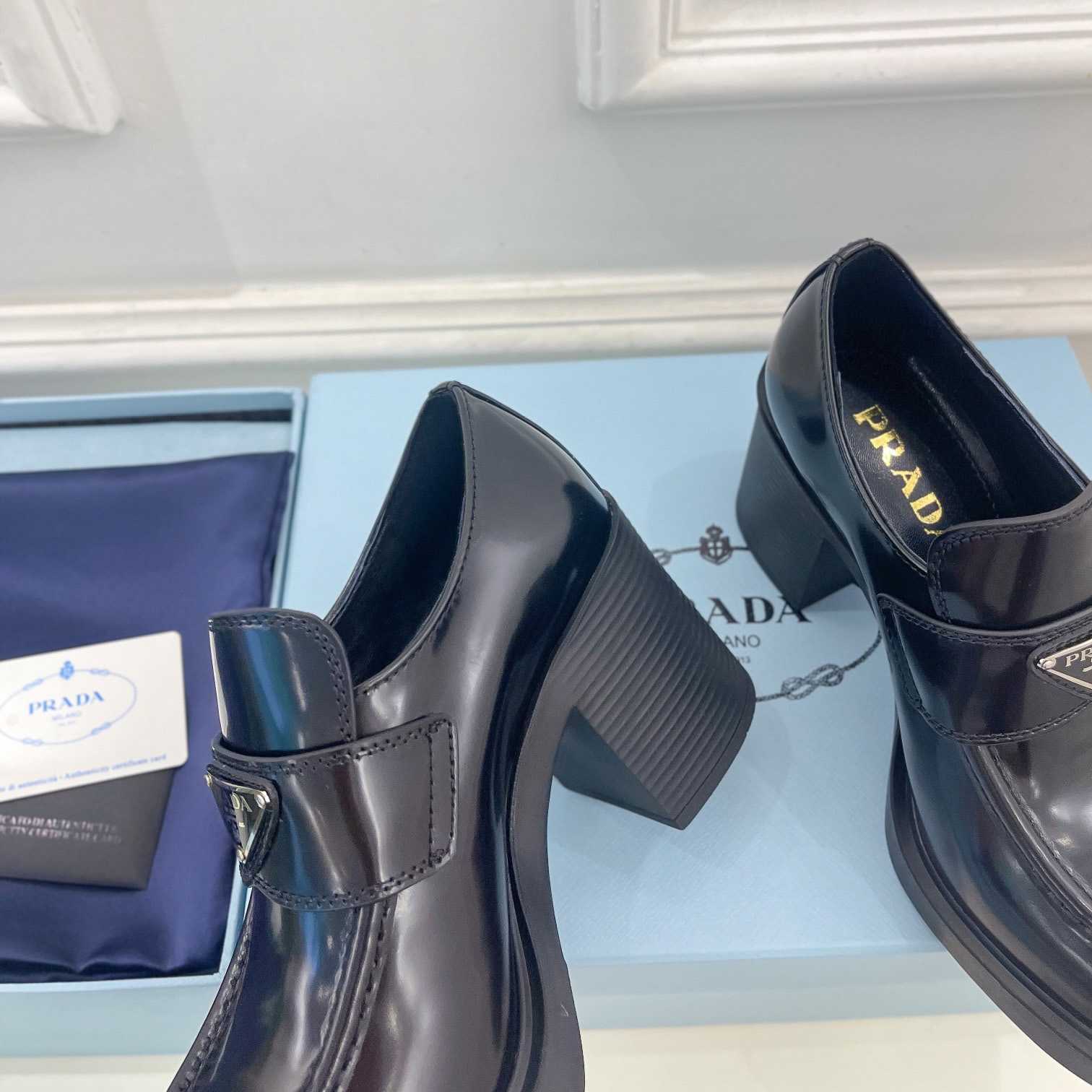 Prada Chocolate Brushed Leather Loafers - FashionPlug