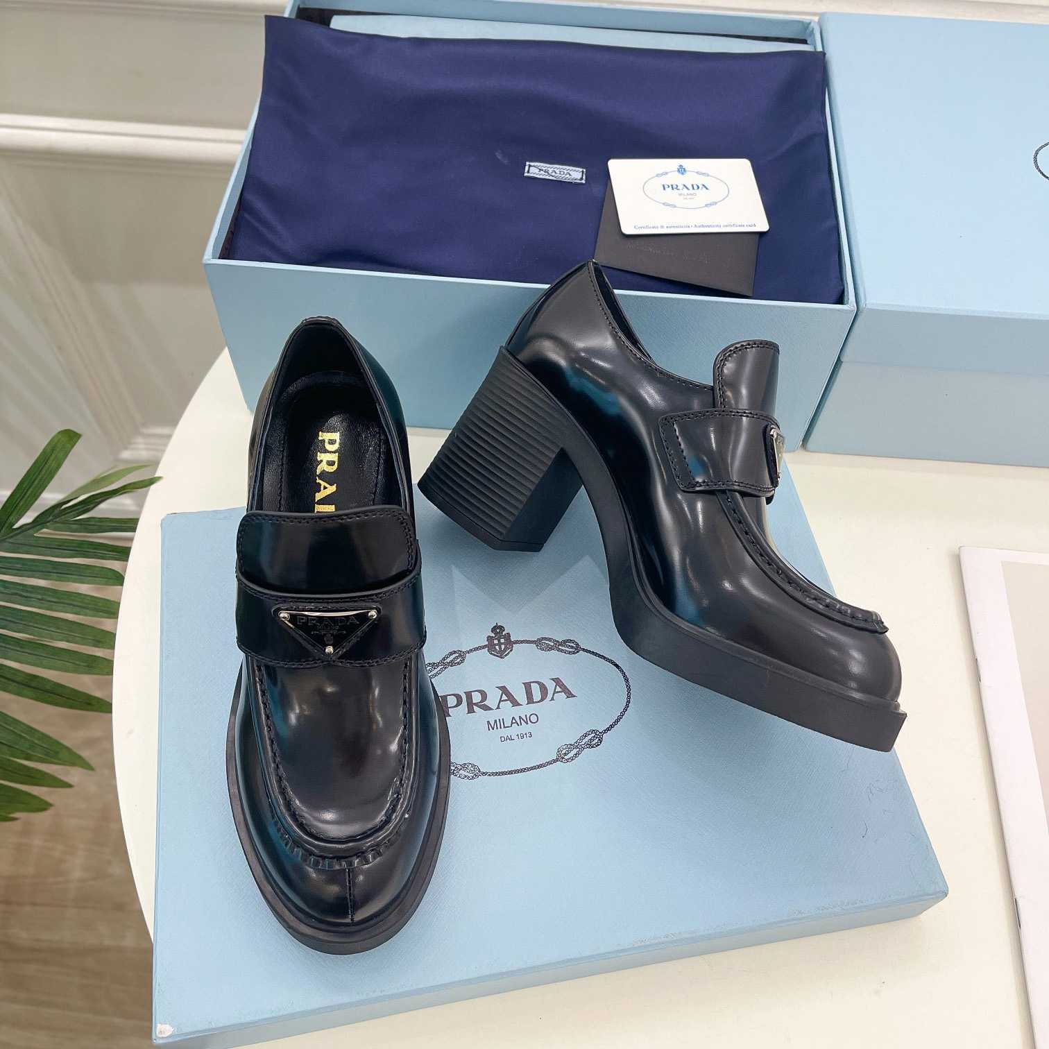 Prada Chocolate Brushed Leather Loafers - FashionPlug