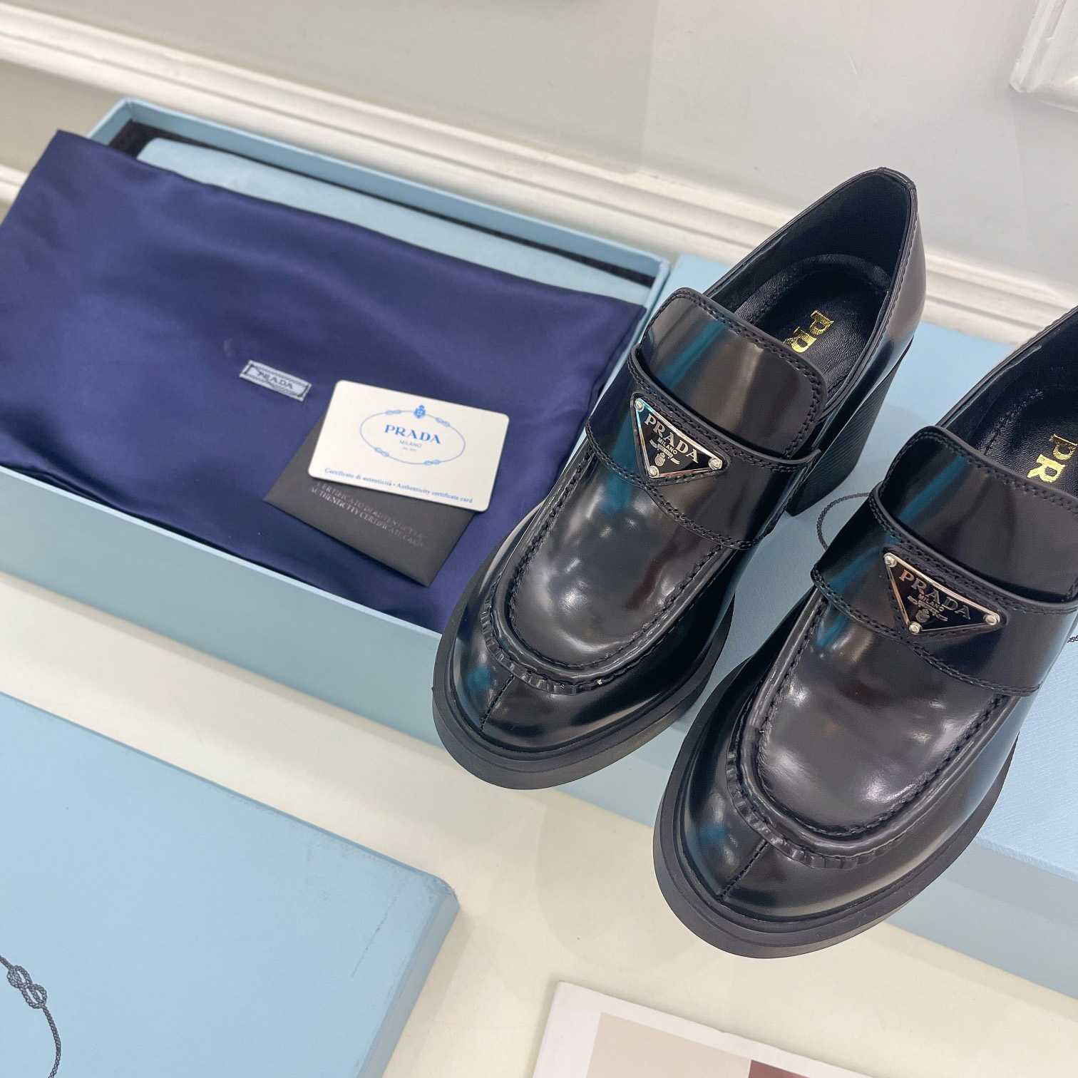 Prada Chocolate Brushed Leather Loafers - FashionPlug