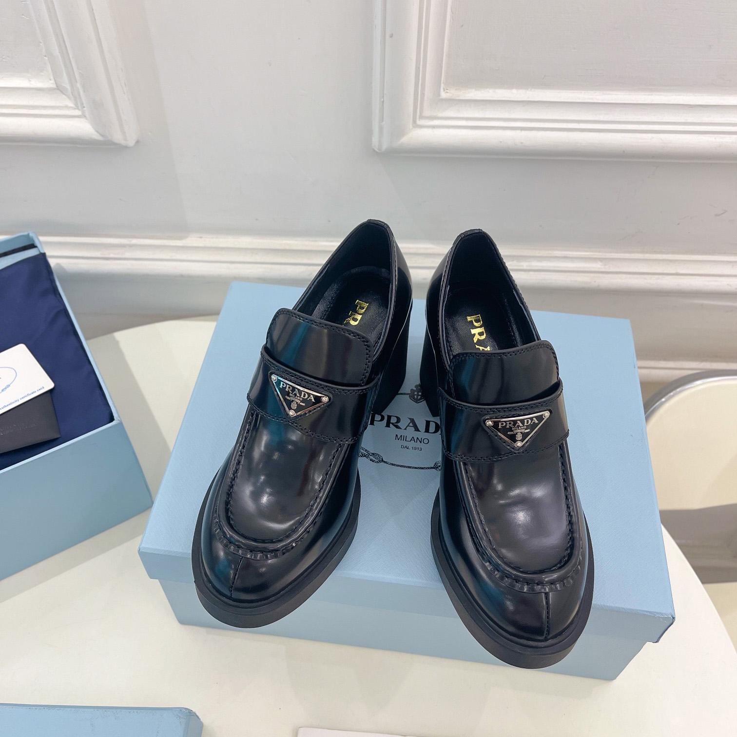 Prada Chocolate Brushed Leather Loafers - FashionPlug