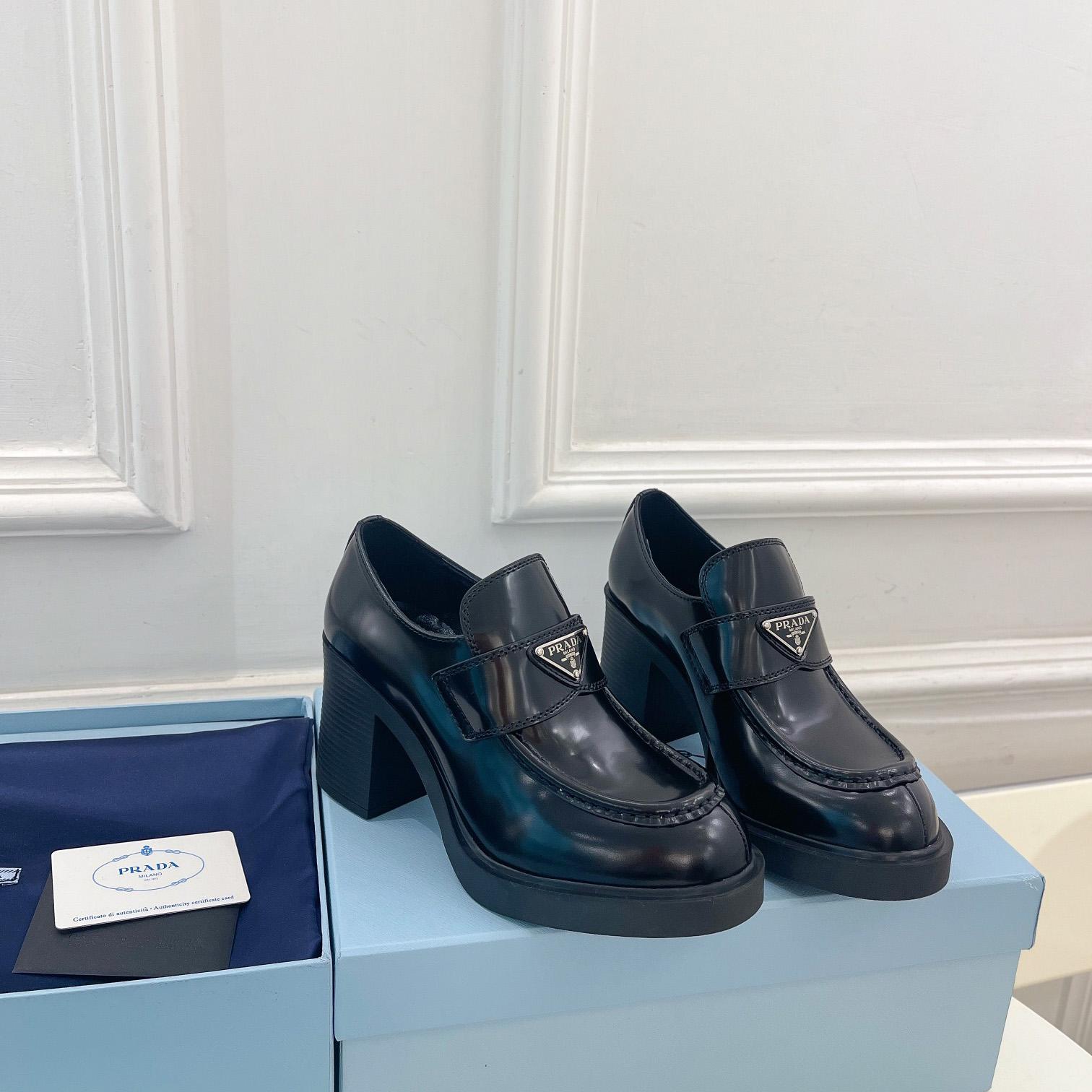 Prada Chocolate Brushed Leather Loafers - FashionPlug