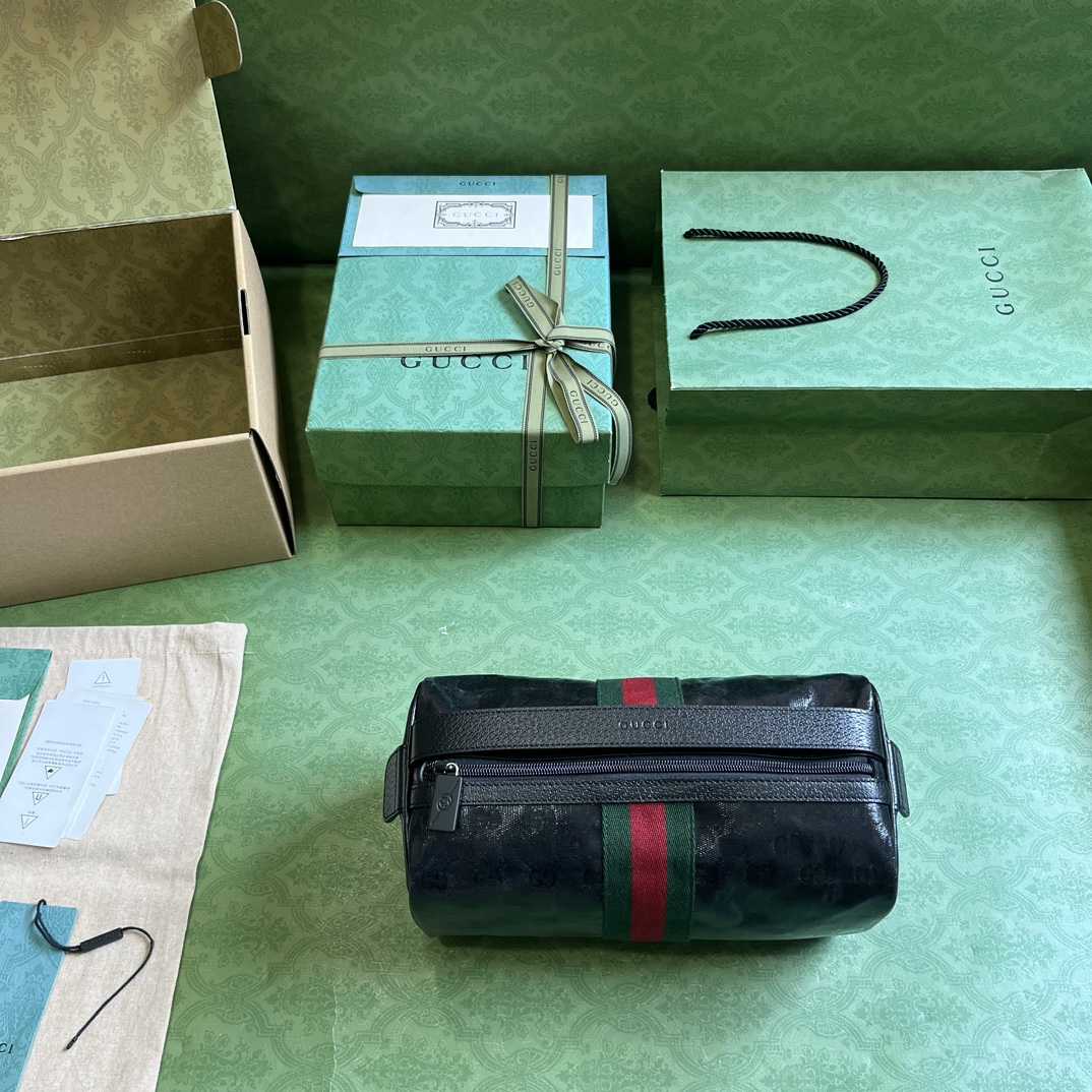 Gucci Toiletry Case With Web (25.5x 13x 13cm) - FashionPlug