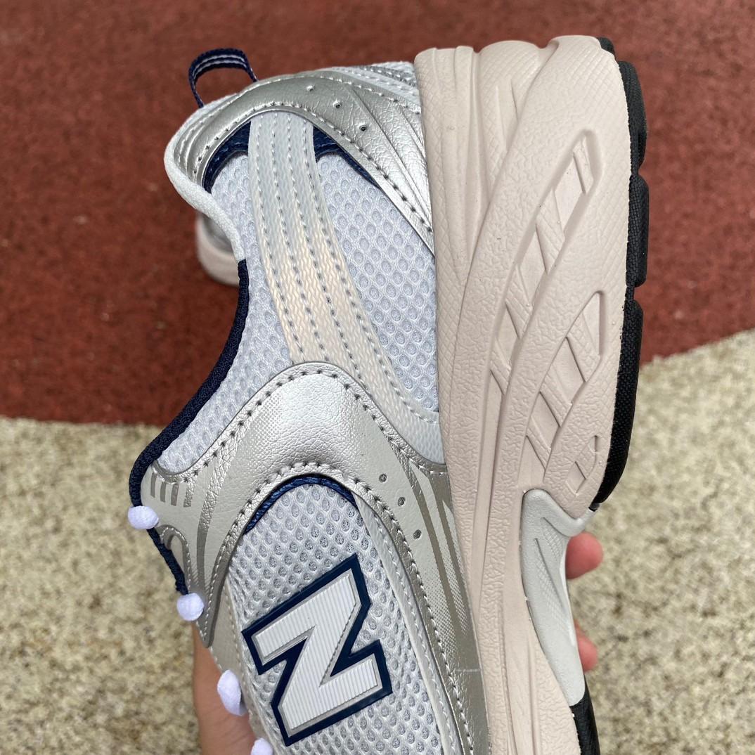 New Balance 530 Sneakers    MR530KA - FashionPlug