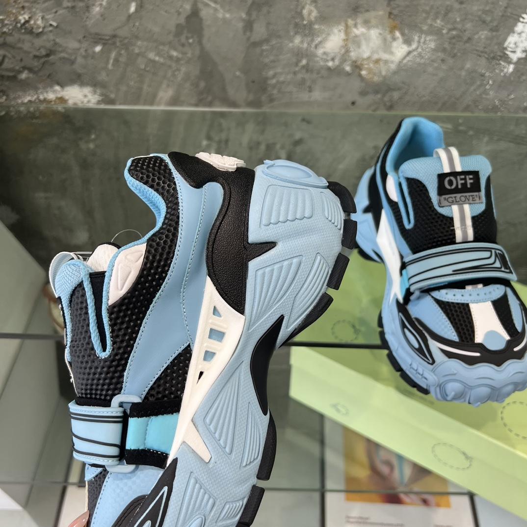 Off White Glove Slip-on Sneakers - FashionPlug
