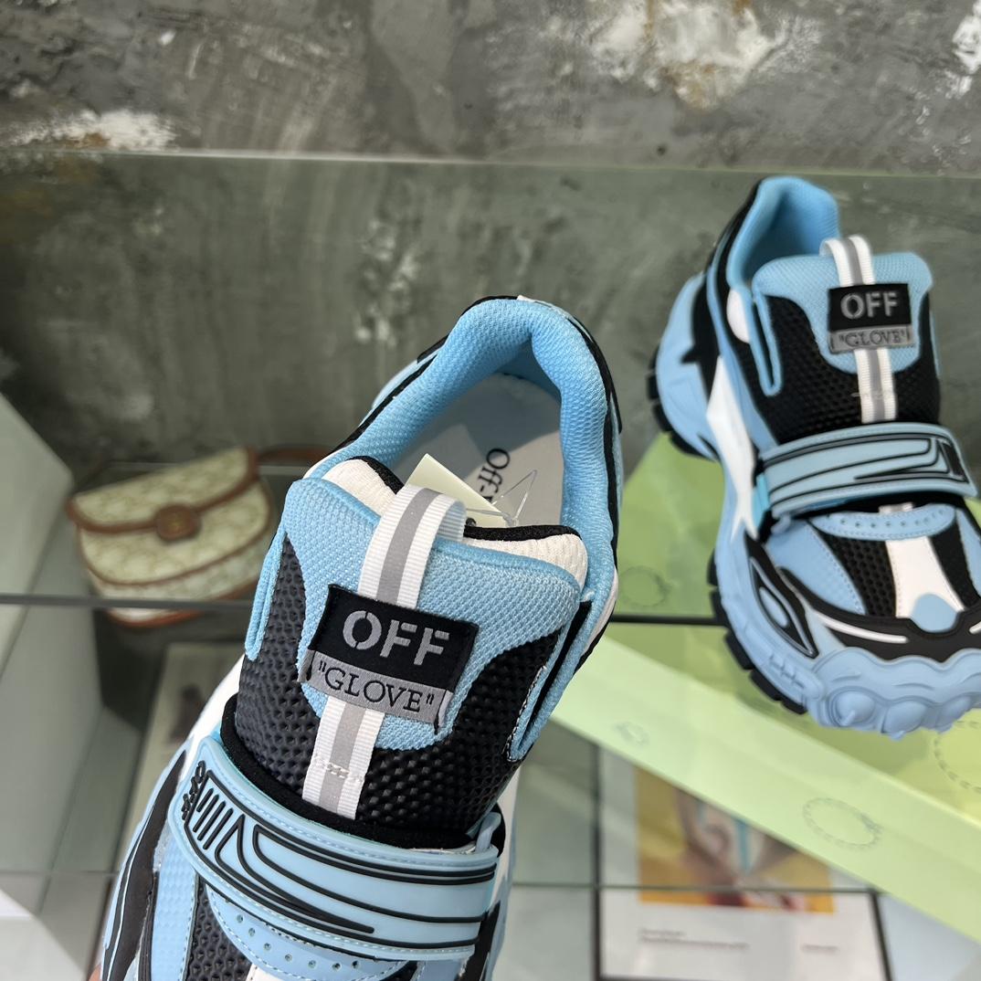 Off White Glove Slip-on Sneakers - FashionPlug