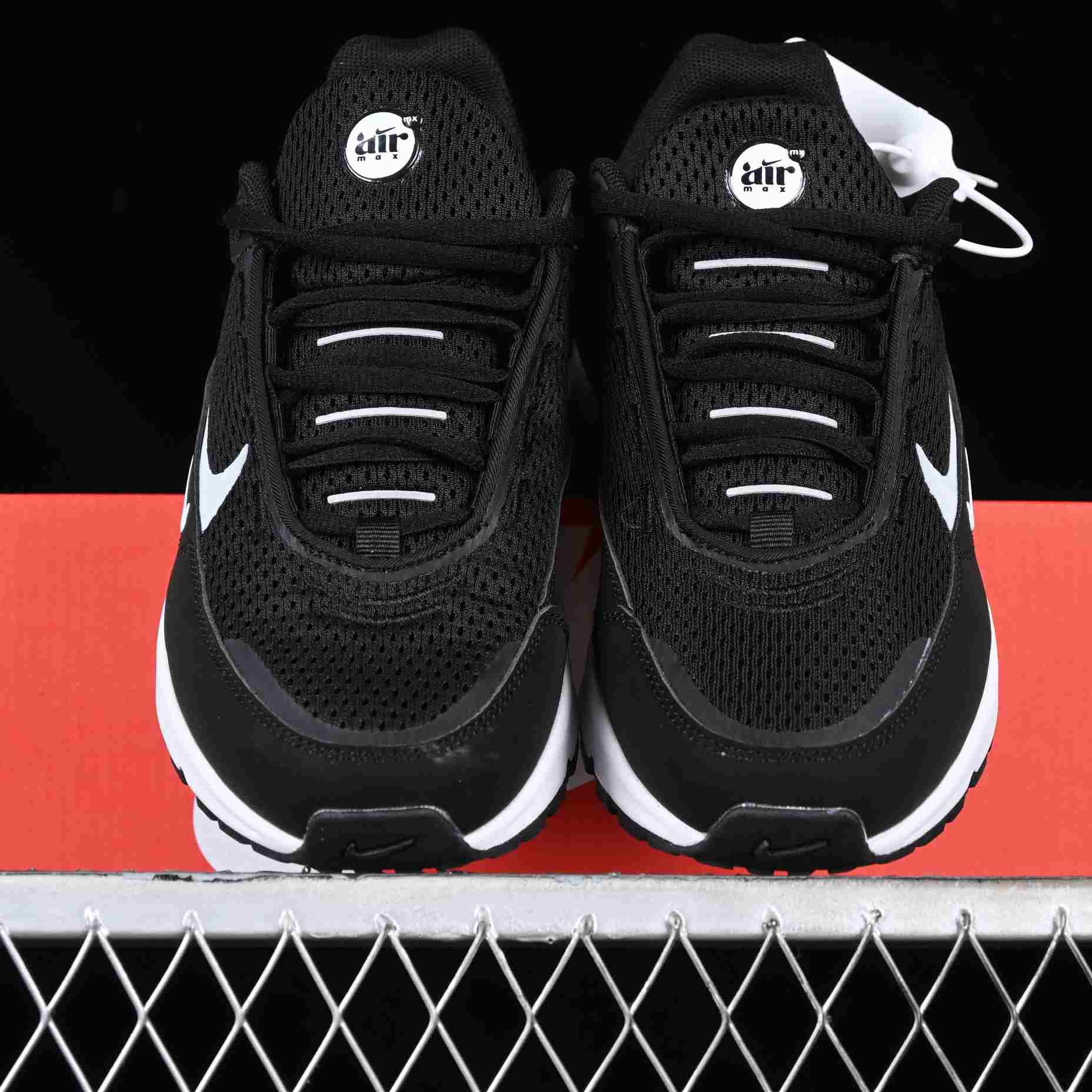 Nike Air Max Pulse Sneakers    DR0453-003 - FashionPlug
