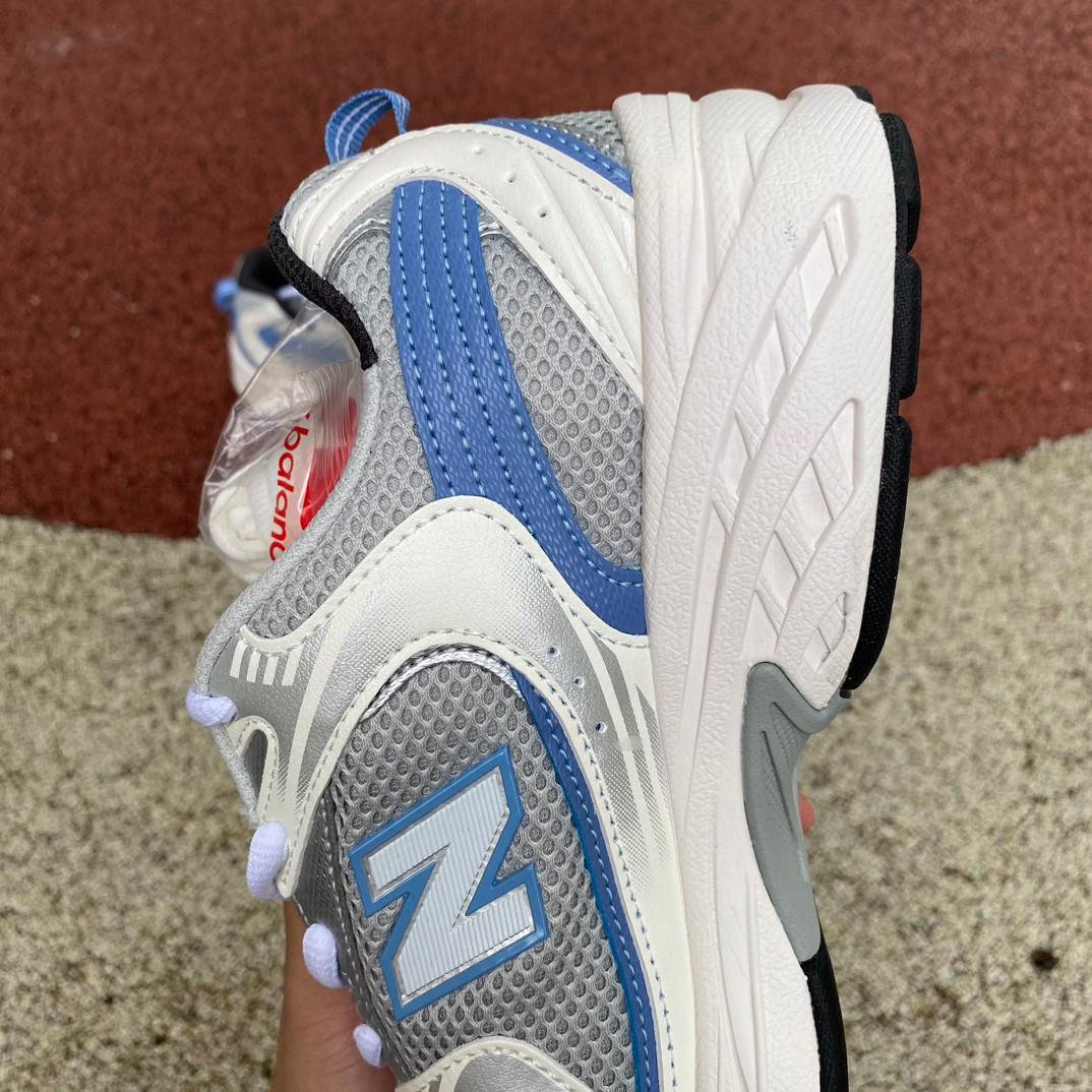 New Balance 530 Sneakers     MR530KC - FashionPlug