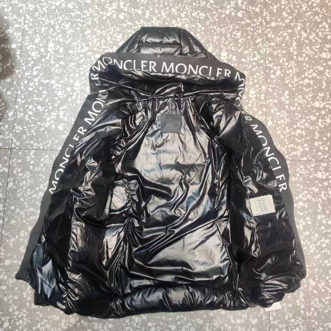 Moncler Narlay Short Down Jacket - FashionPlug
