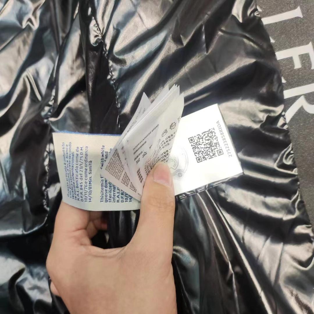 Moncler Narlay Short Down Jacket - FashionPlug