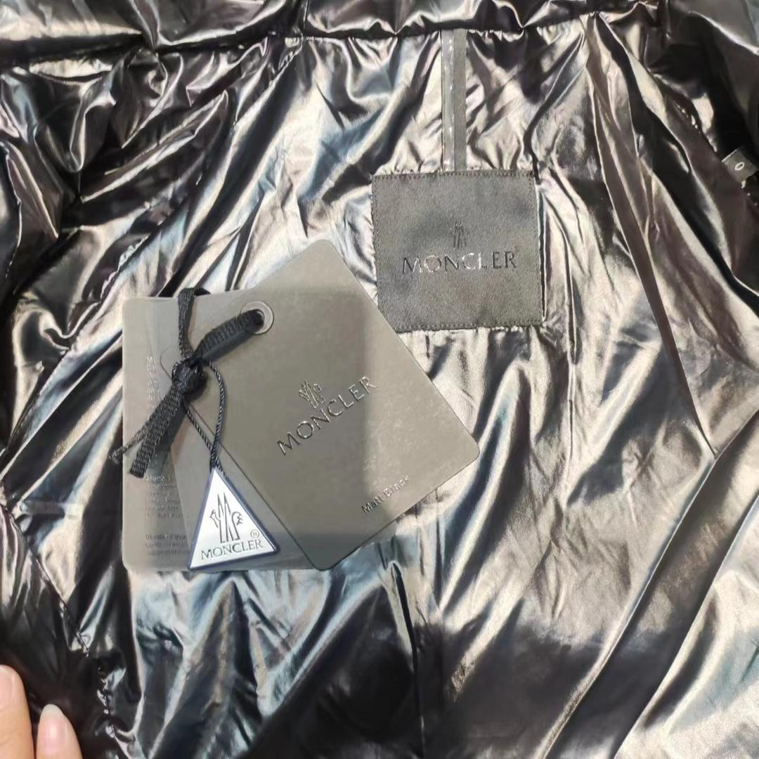 Moncler Narlay Short Down Jacket - FashionPlug