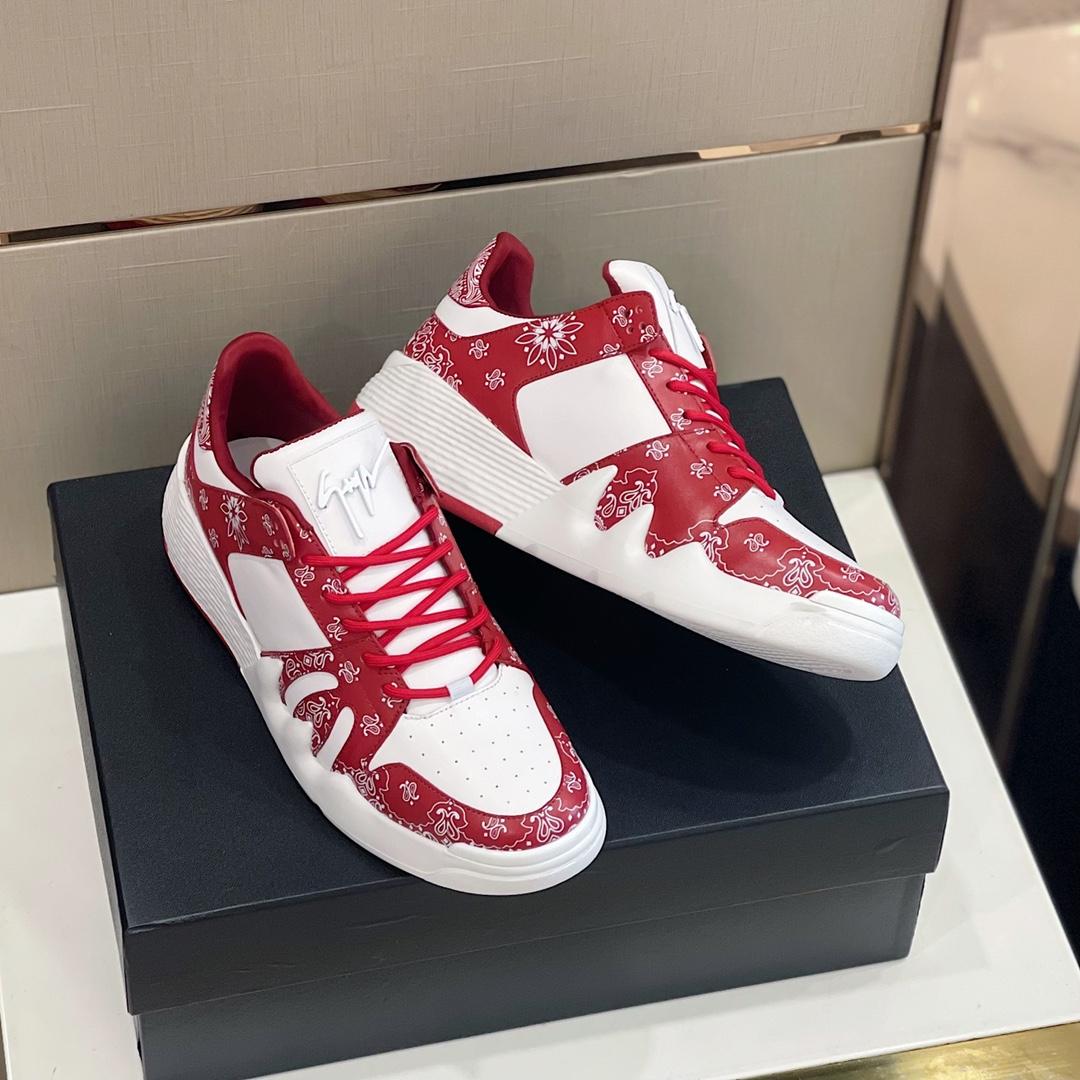 Giuseppe Zanotti Talon Paisley-print Sneakers - FashionPlug