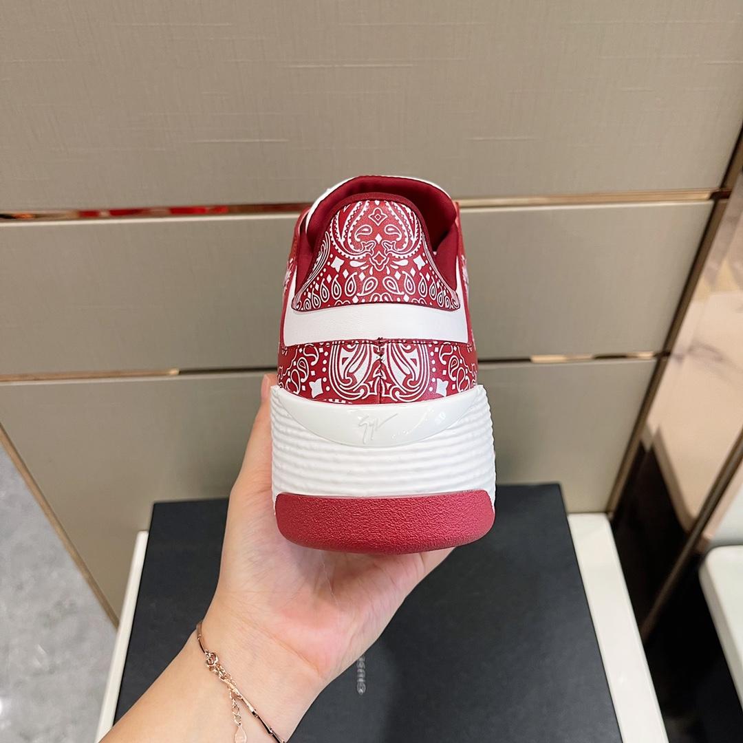 Giuseppe Zanotti Talon Paisley-print Sneakers - FashionPlug