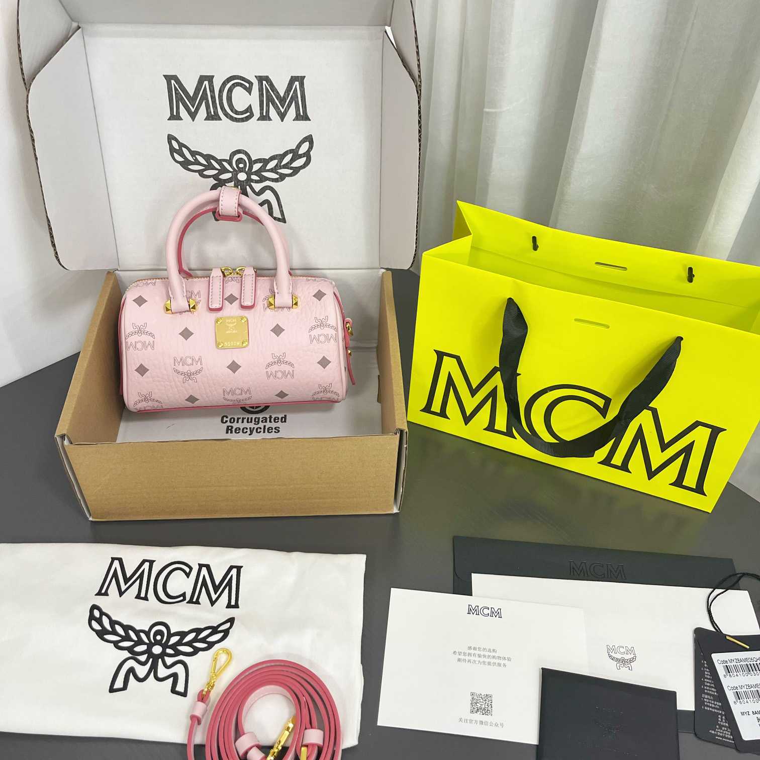 MCM 'Boston' Mini Bag (18*8*9.5cm) - FashionPlug