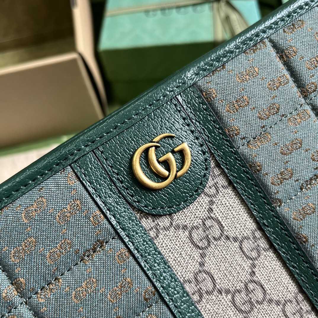 Gucci Mini GG Canvas Pouch (26-20-6cm) - FashionPlug