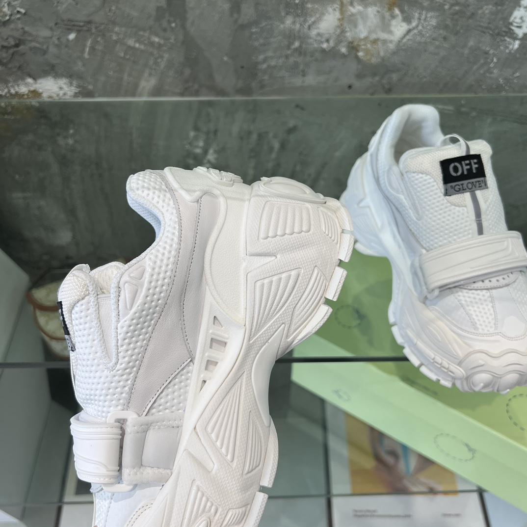 Off White Glove Slip-on Sneakers - FashionPlug