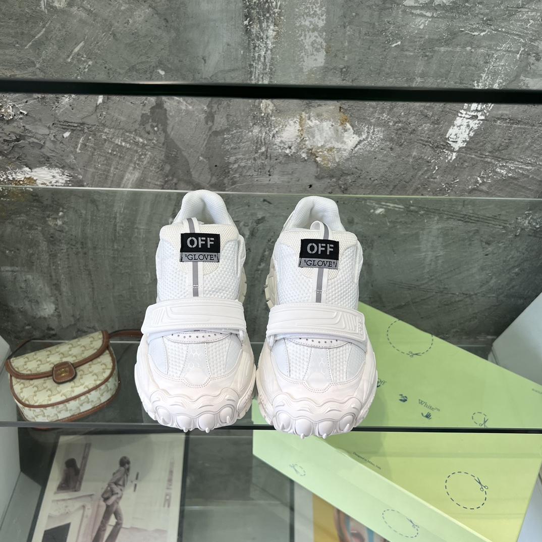 Off White Glove Slip-on Sneakers - FashionPlug