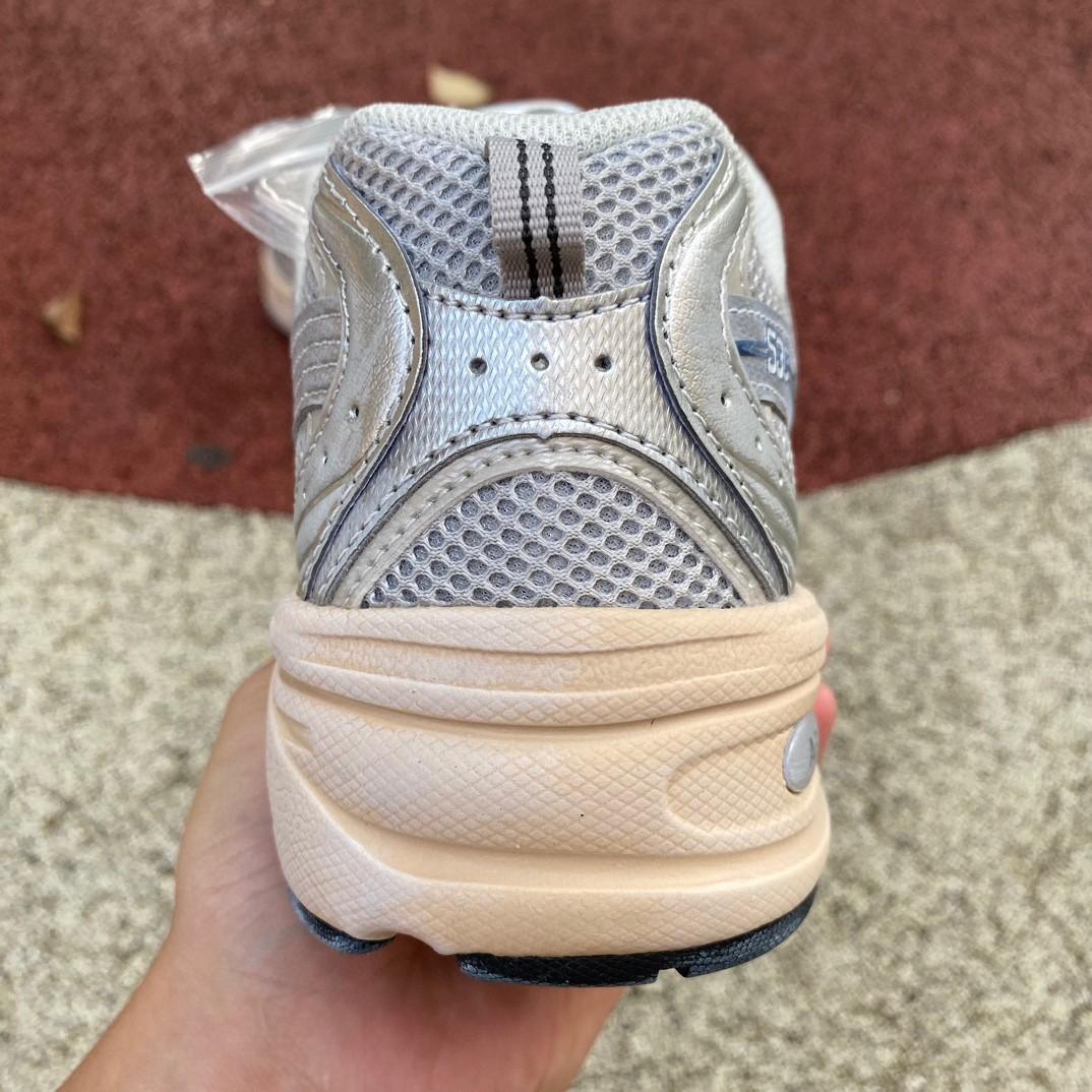 New Balance 530 Sneakers    MR530VS - FashionPlug