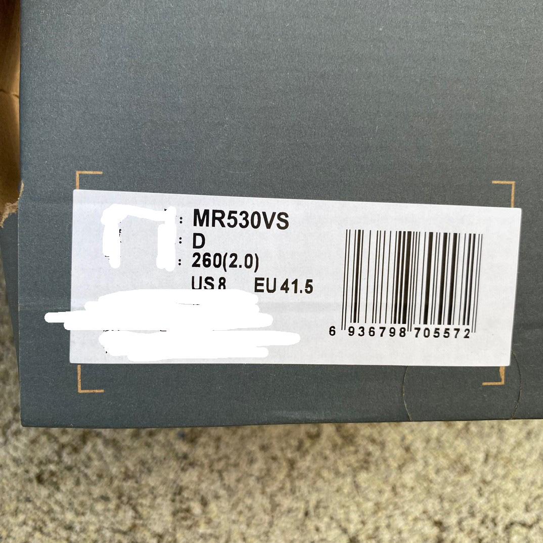 New Balance 530 Sneakers    MR530VS - FashionPlug