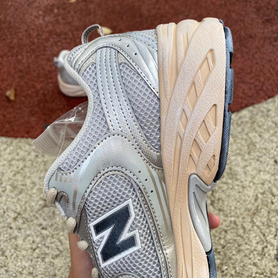 New Balance 530 Sneakers    MR530VS - FashionPlug
