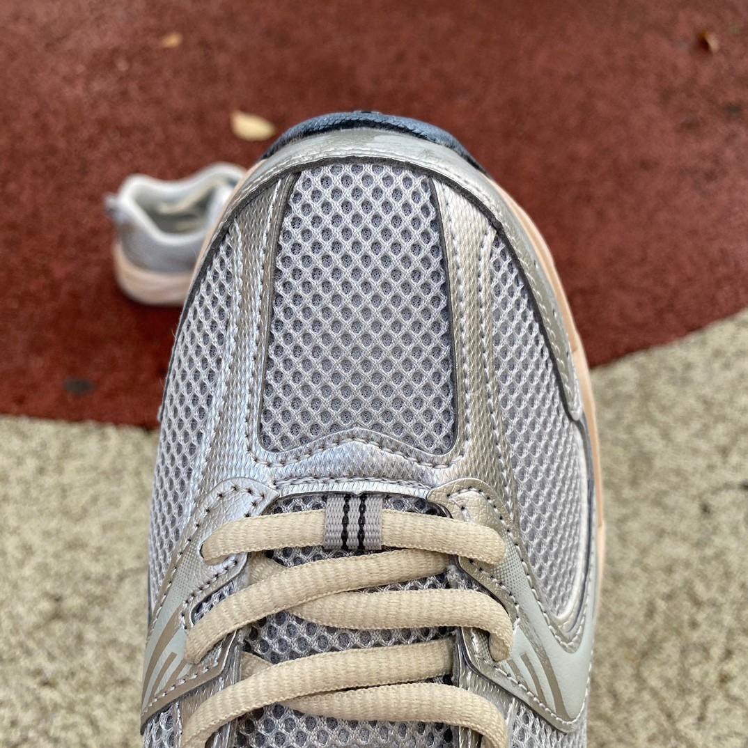 New Balance 530 Sneakers    MR530VS - FashionPlug
