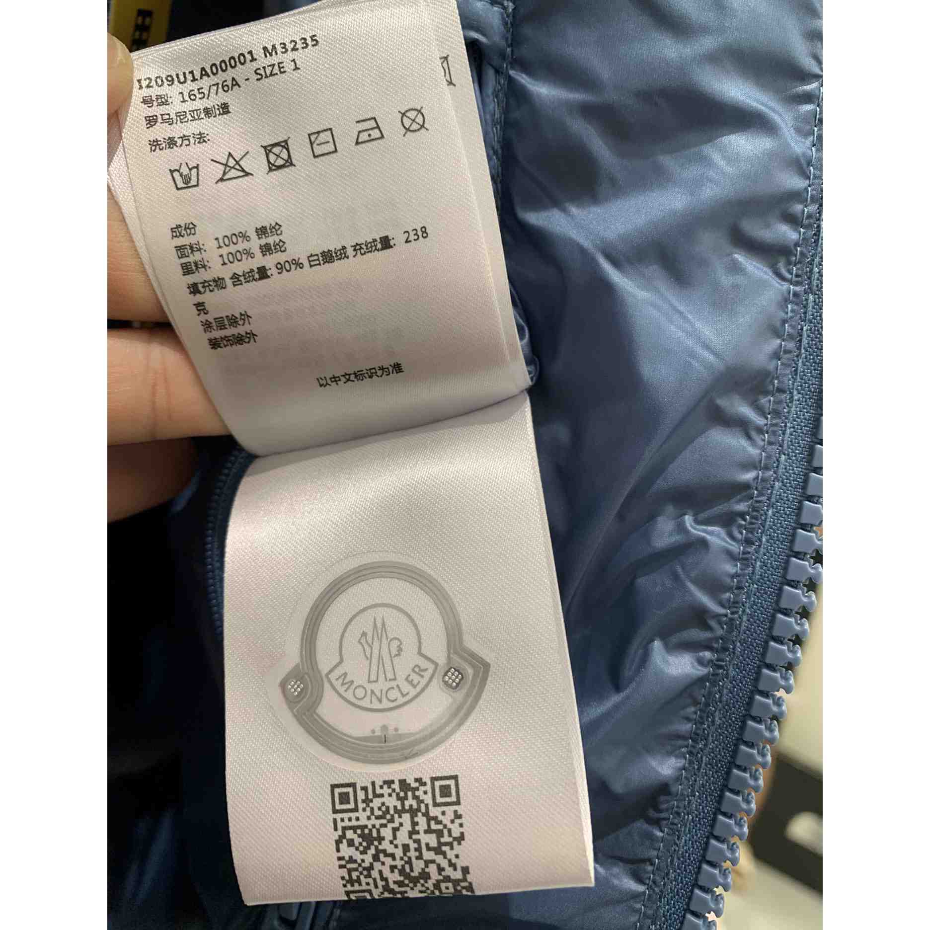 Moncler Acanthus Short Down Jacket - FashionPlug