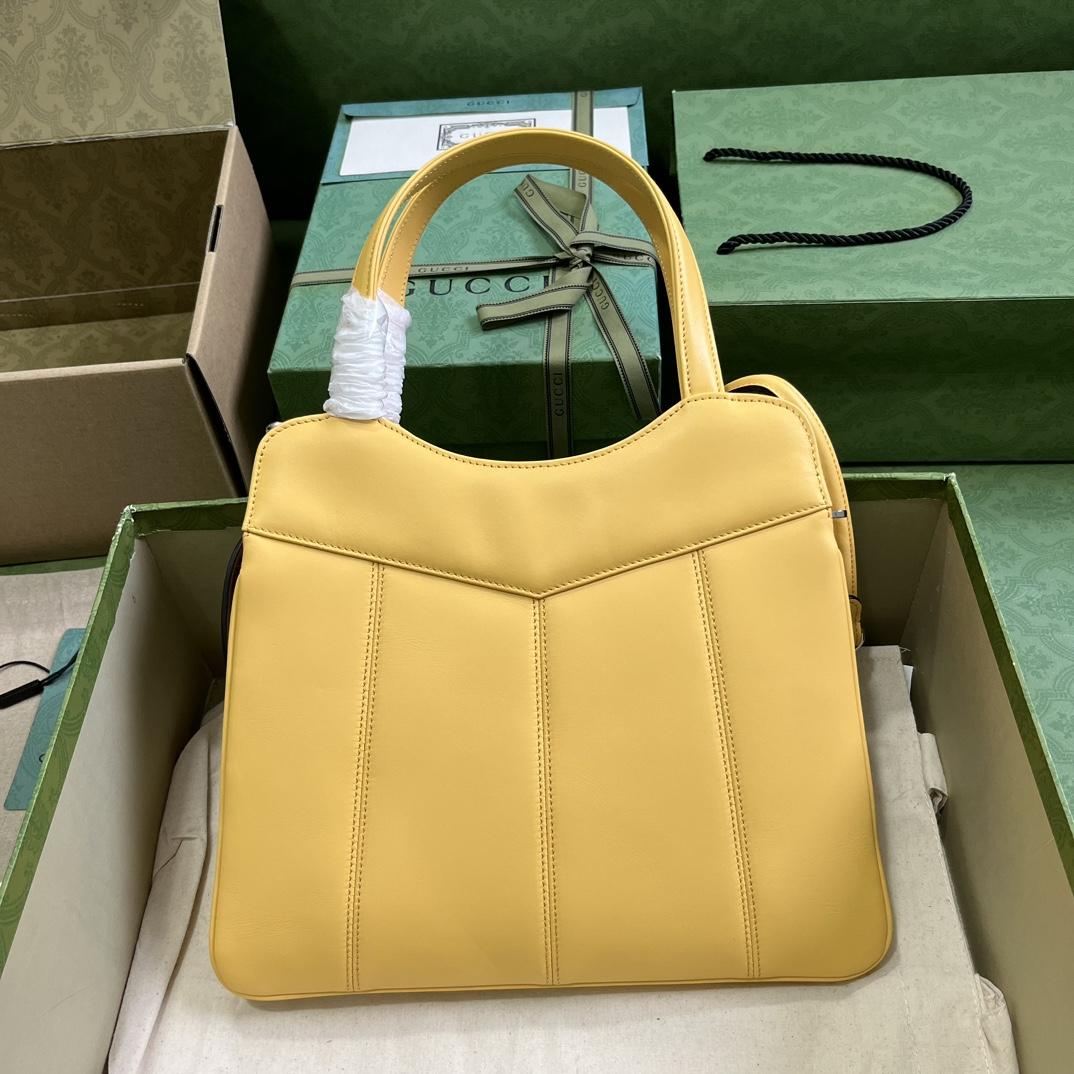 Gucci Petite GG Small Tote Bag (28-21-6.5cm) - FashionPlug
