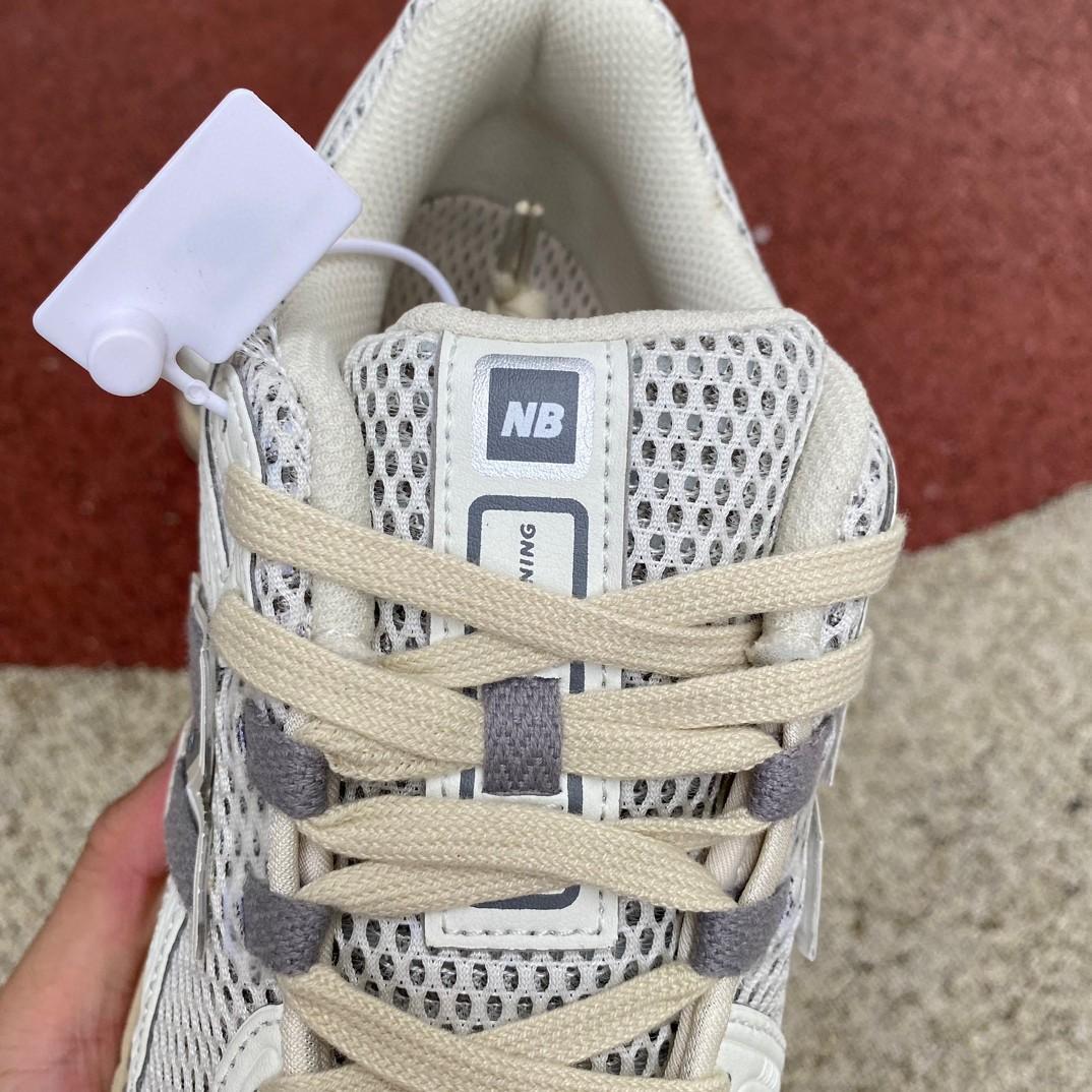 New Balance NB 1906R Sneaker     M1906RP - FashionPlug